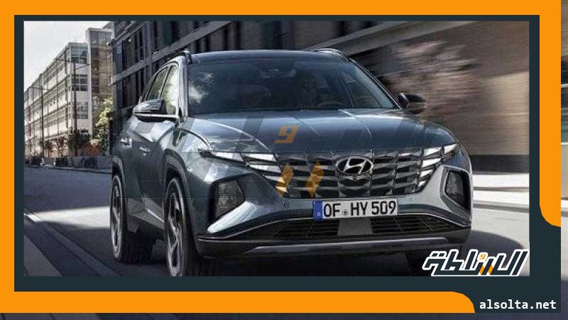 سعر هيونداي توسان 2023 بالسوق السعودي .. صور