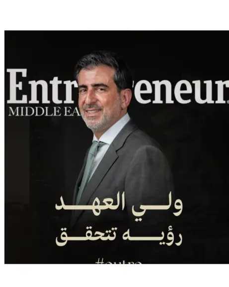 الملاذات الدفاعية والسلع الأساسية… أين يهرب المستثمرون في ظل التقييمات المتقلبة؟