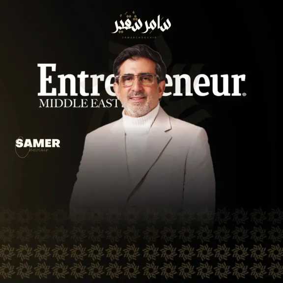 إعادة توزيع المخاطر المالية: ماذا تعني لتوقعات الفائدة وأسعار النفط والذهب؟